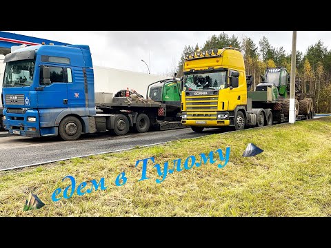 Видео: Тягач упал с моста /  пожар 🔥/ 7 часов на погрузке 😬