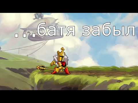 Видео: ТЕРМИНЫ 100% ДЛЯ НОВИЧКОВ ПОЙМЕТ КАЖДЫЙ кто не понял тот не понял