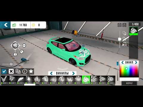 Видео: 24 сентября 2025 г.