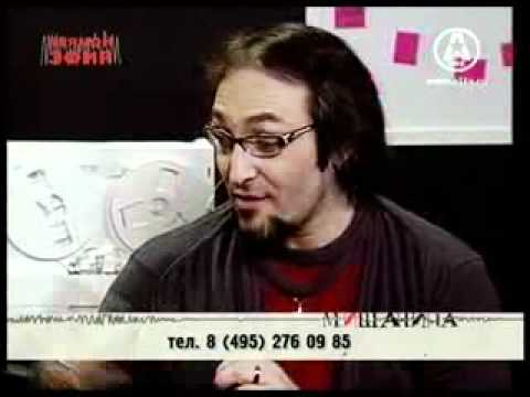 Видео: Агата Кристи. Мишанина (12 Апреля 2009) (2)