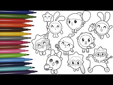 Видео: №89✅  Раскраска Малышарики Нюша, Пандочка, Крошик, Ёжик, Бараш. Мультики раскраски для детей ✅👍👀