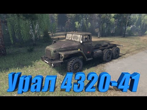 Видео: SpinTires обзор мода ( Урал 4320-41 )
