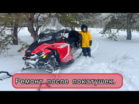 Видео: Снегоход OSM 1000, ремонт после покатушек!