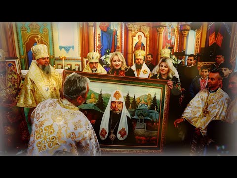 Видео: Вшанування 100-річного ювілею Патріарха Романюка в Хімчині | Блаженнійший Епіфаній