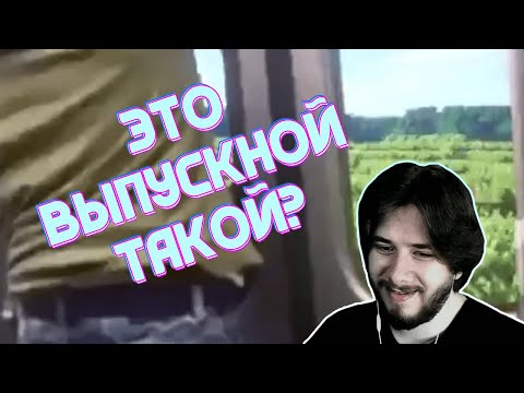 Видео: THERUDYGAMES СМОТРИТ | UNUSUAL MEMES COMPILATION V92