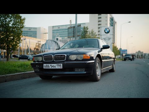 Видео: НЕ ПОКУПАЙ СТАРОЕ BMW! Или покупай...