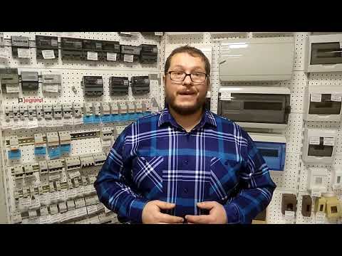 Видео: Кабель