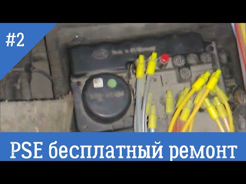 Видео: Кабан. PSE Ремонтируем насос Мерседес