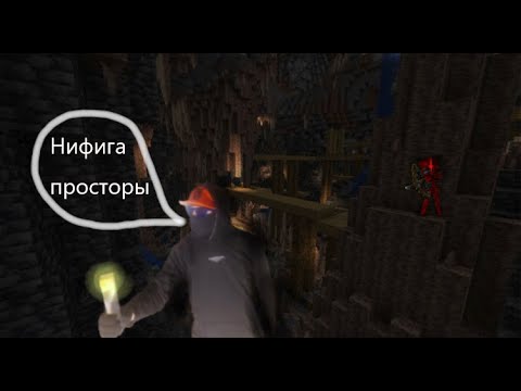 Видео: Я шахтёх! Прохождение майнкрафта. (3. часть)