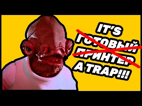 Видео: [Устарело] Обзор Ender-3 S1 and Aquila S2 - IT'S A TRAP!