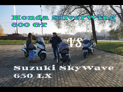 Видео: Сравнительный обзор Suzuki Burgman 650 и Honda Silverwing 600 GT
