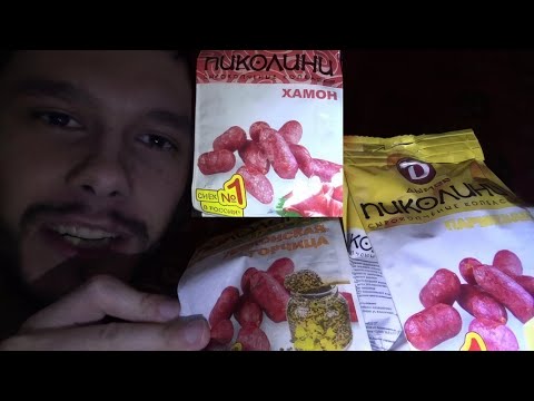 Видео: Новые Колбаски Пиколини! Хамон, Пармезан и Дижонская горчица
