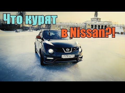 Видео: КОМУ ТЫ НУЖЕН ВООБЩЕ?! Nissan Juke NISMO 200 сил. ( Обзор авто от РДМ-Импорт )
