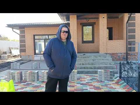 Видео: 50. Сбор яблок. Укладка брусчатки.