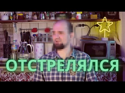 Видео: Пройди я мимо, осталась бы она в живых? (18+)