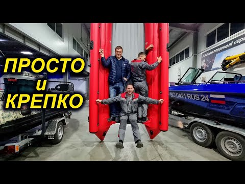 Видео: КРЕПКИЙ РЫМ. БАМПЕР ЛАЙТ. ОПТИМАЛЬНОЕ РЕШЕНИЯ НОСОВЫХ РУЧЕК и РЫМА.