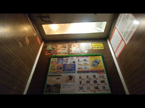 Видео: 🔵Лифт (МЛЗ-1984 г.в); Братьев Захаровых 8 подъезд 3; Балаково; серия дома: 111-90-4; (Жилгородок)