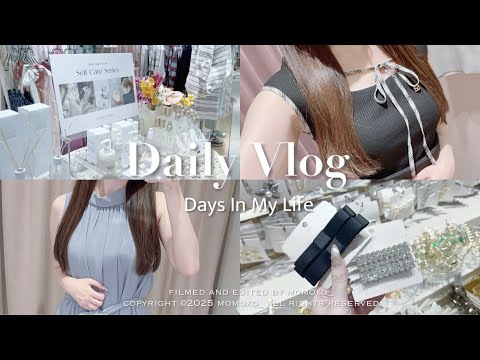 Видео: [vlog] Неделя бесконечных летних покупок OL Tokyo⟡.· Lumine & Shibuya109💸 Милый офисный стиль🎀