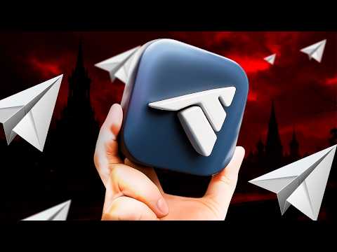 Видео: TELEGA vs Telegram - Что скрывает МЕССЕНДЖЕР TELEGA, удобство или СЛЕЖКА?