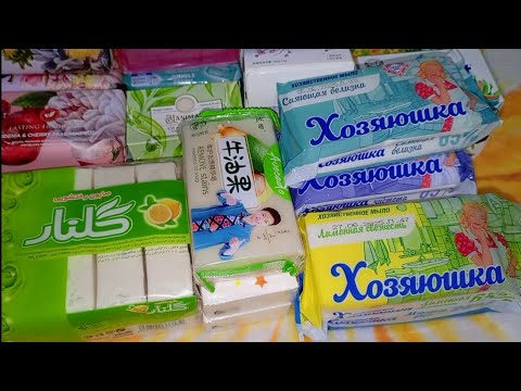Видео: Мыльные покупки 🧼🫧🧼 Октябрь 2025г 🫧🧼🫧 Покупки мыла