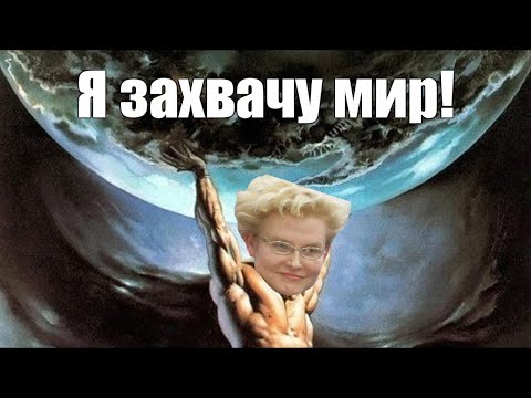 Видео: Малышева атакует интернет | Назрезка стрима (Sumochkin)