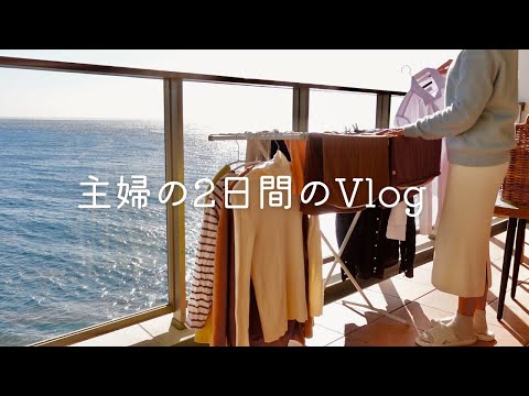 Видео: Влог) Как навести порядок в холодильнике, не покупая ящик для хранения | Рождественские рецепты