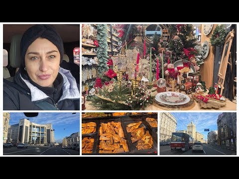 Видео: Влог: КУПИЛА РЫБУ и ЗРЯ... ЗДЕСЬ Я ЖИЛА💗ПРИЯТНЫЕ ВОСПОМИНАНИЯ 