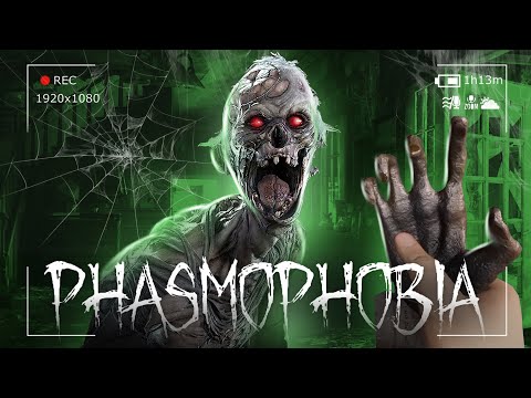 Видео: 🔴 ЛУЧШЕЕ СО СТРИМА - ВЕЧЕРНЯЯ PHASMOPHOBIA
