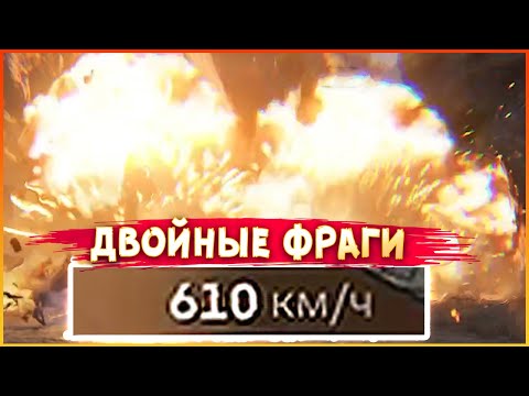 Видео: это НЕВОЗМОЖНО, но это ПРОИСХОДИТ! :D • Crossout • Импульсивность