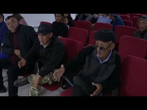 Видео: Общественные слушания СНПС-АМГ 02.10.2025г.
