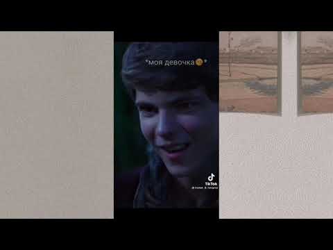 Видео: ☺ФЕЛИКС БОЛЬШАЯ ПОДБОРКА🤗ЖДУ ПЕСНЮ ЛЕПСИ ХА 🥰🥰🤩🥰🤩🥰