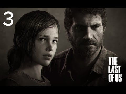 Видео: Прохождение The Last of Us Part I #3