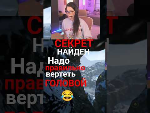 Видео: FAR CRY 4 #gaming #farcry4 #прохождение