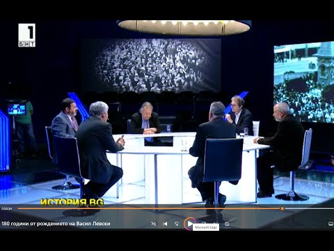 Видео: 180 години от рождението на Васил Левски. 17 юли 2017