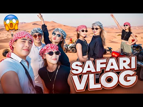 Видео: SAFARI VLOG,Біз Дубайдамыыыз!@Orazzaliev @nazzkoni_ @molzhan