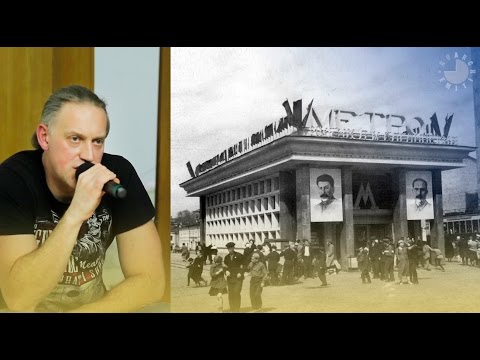 Видео: Исчезнувший мир столичной подземки
