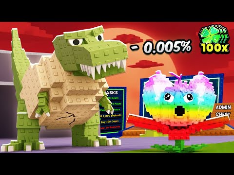 Видео: 😱АДМИН ДАЛ МНЕ НОВОГО DRAGON CANNELLONI + МАКС АДМИН УДАЧА в Plants vs Brainrots ROBLOX
