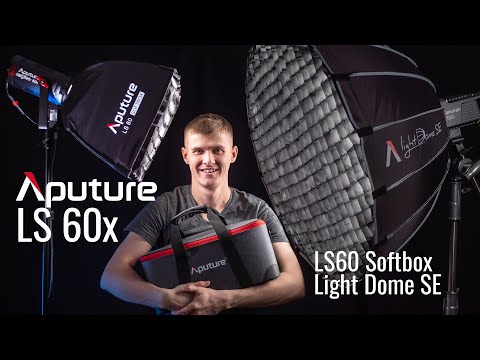 Видео: Aputure LS60x биколорный спотлайт! Обзор, тесты и сравнение