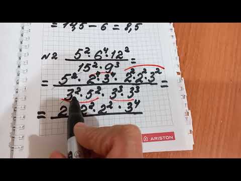 Видео: 7сынып алгебра курсын қайталау