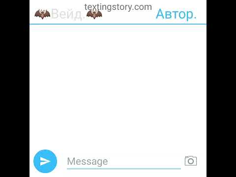 Видео: Фанфик Монкарт: Встреча. 3сезон. 3серия. (ЗАКАЗ).