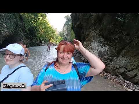 Видео: Абхазия Экскурсия на  Хашупсинский каньон. Отпуск, отдых глазами туристов. август 2023. всё как есть