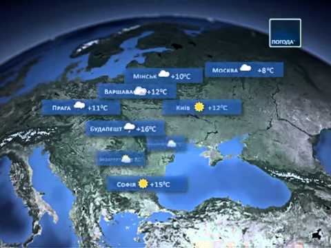 Видео: Фрагмент эфира канала Погода ТВ (03.11.2013)(4)