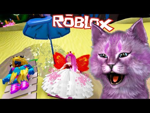 Видео: КУДА ПРОПАЛ ЛЕО? ШКОЛА ФЕЙ ПРИНЦЕСС И РУСАЛОК В РОБЛОКС Royale High School roblox