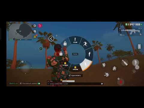 Видео: GCO Поиск пиратского клада#gco#gconline#гко#grandcriminalonline