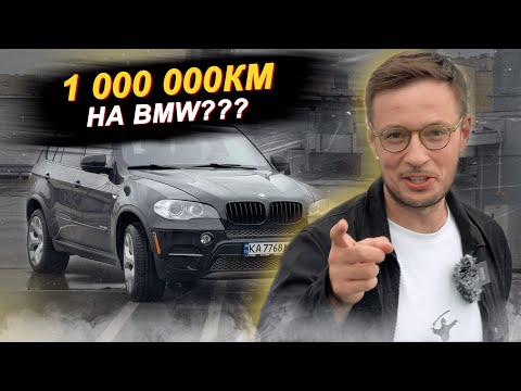 Видео: BMW X5 E70 на M57 із США!