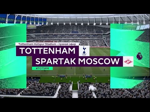 Видео: Тоттенхем - Спартак 34 тур АПЛ по футболу 2023-2024 FIFA 21 PS5