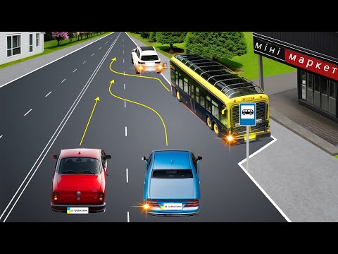 Видео: Хто кому має дати дорогу?/Три задачки з ПДР