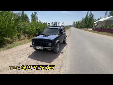 Видео: УЧАСТКА ЖАНА УЙ САТЫЛАТ ТЕЛ: 0997175767