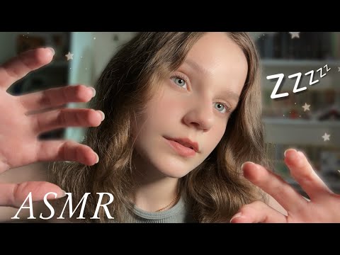Видео: асмр невидимый СКРЕТЧИНГ и СЖИМАНИЯ микрофона 💓 звуки рта 🔆 asmr invisible scratching & mouth sounds