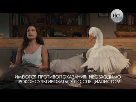 Видео: Переход НСТ в 16:9 (23.12.2016)